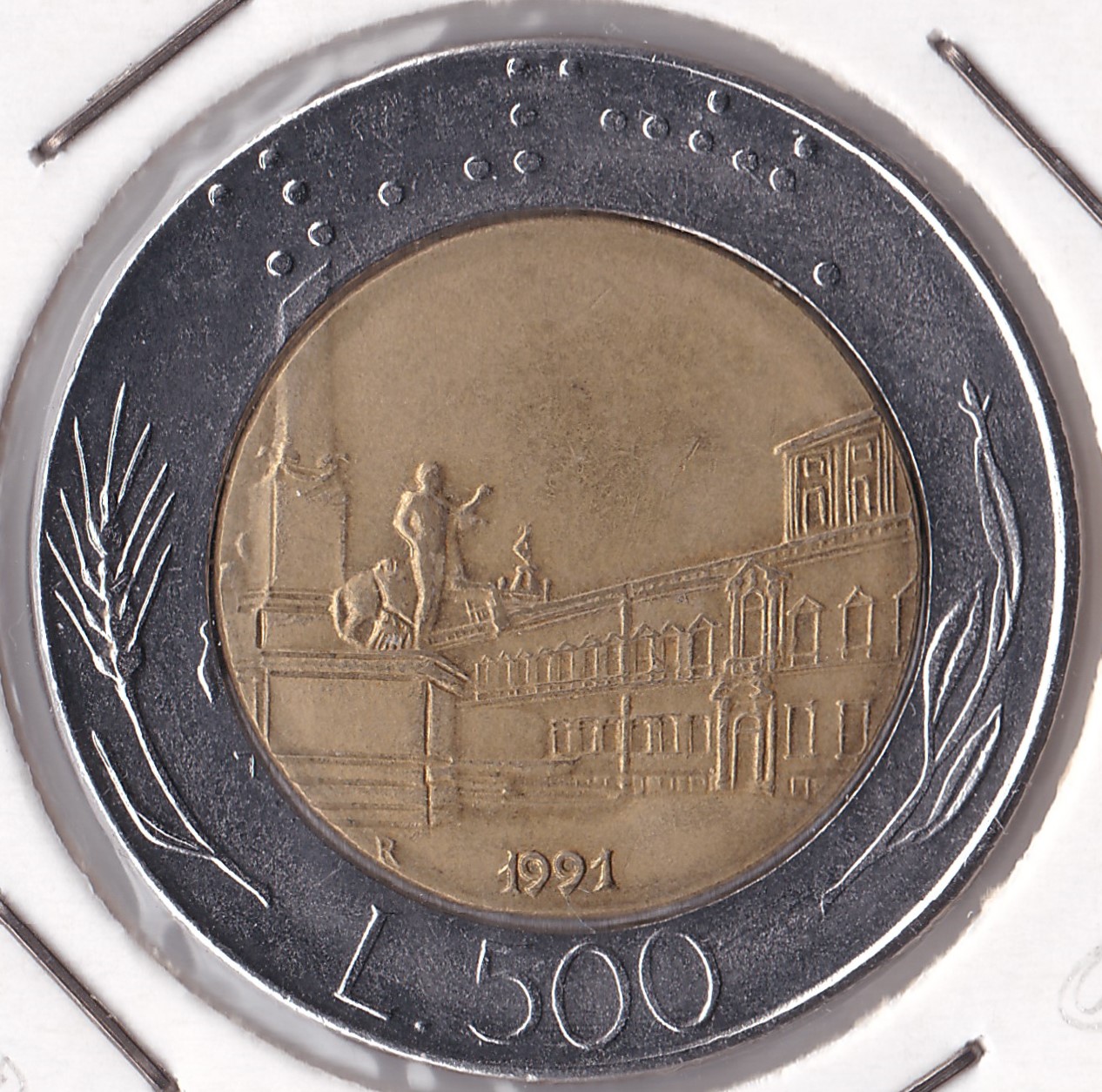 sena coins